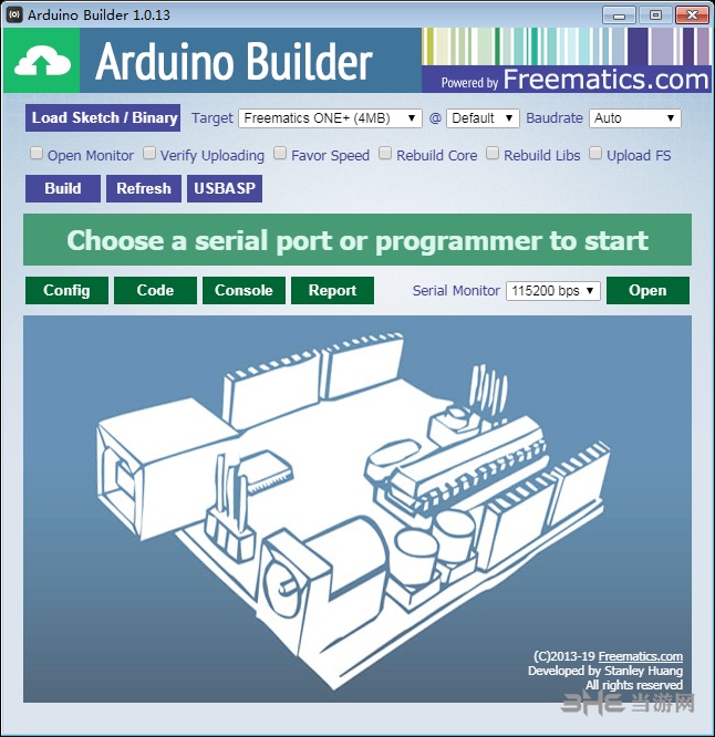 ArduinoBuilder图片