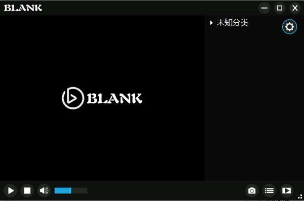 BLANK播放器软件图片1