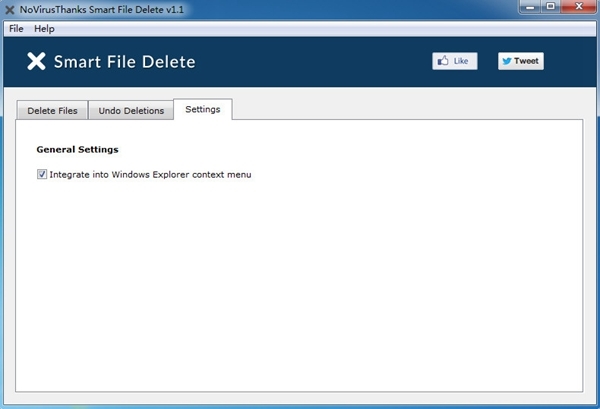 NoVirusThanks Smart File Delete软件图片2