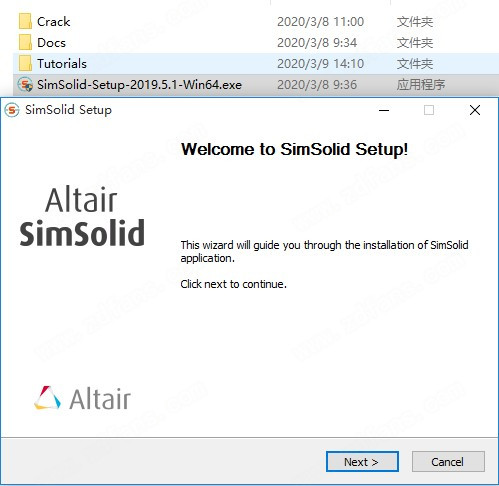 Altair SimSolid图片4