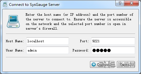 SysGauge Server图片4