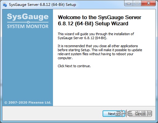 SysGauge Server图片5