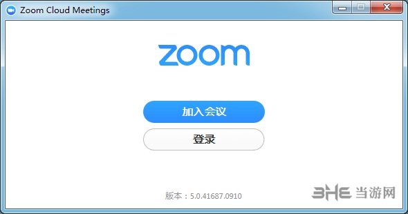Zoom Cloud Meetings图片1