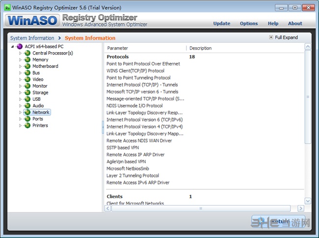 WinASO Registry Optimizer图片4