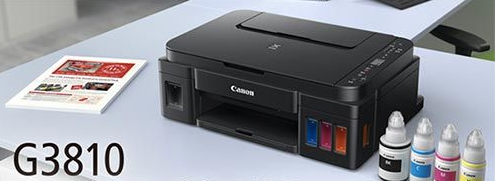 canon佳能g3810打印机驱动安装程序 官方最新版v1.01