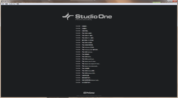 Studio One4破解教程图