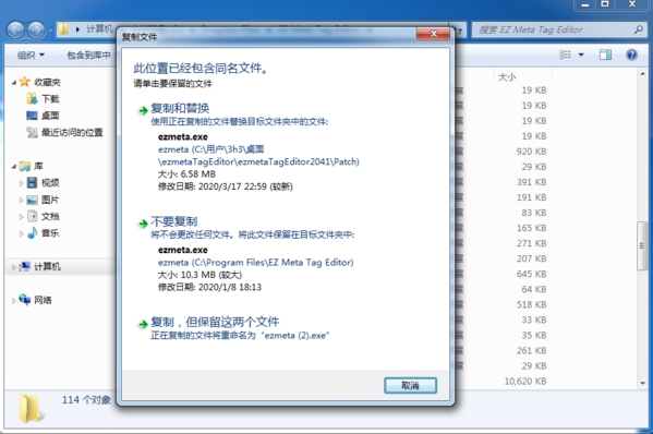 instal the new for windows EZ Meta Tag Editor 3.3.0.1