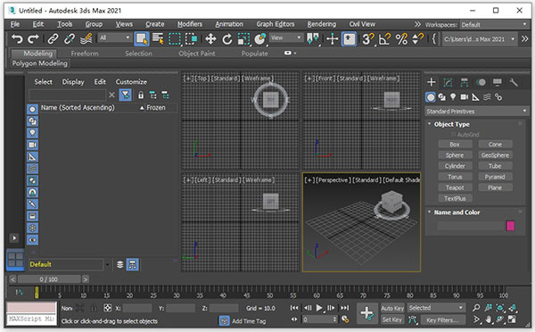 3DMax2021图片18