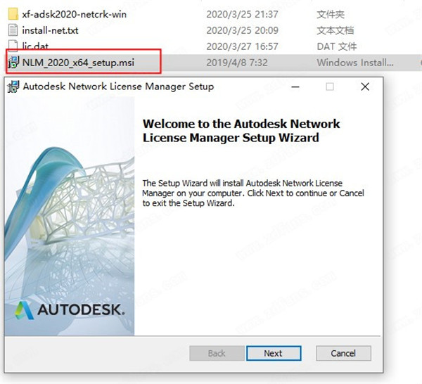 Autodesk AutoCAD LT 2021图片3