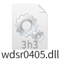 wdsr0405.dll丢失修复文件 官方版