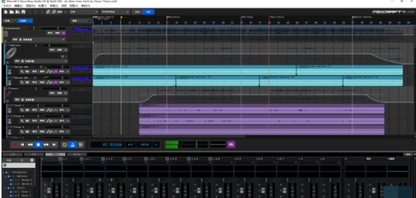 Acoustica Mixcraft Recording Studio软件图片2