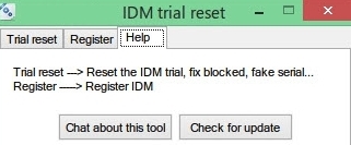 IDM trial reset软件图片2