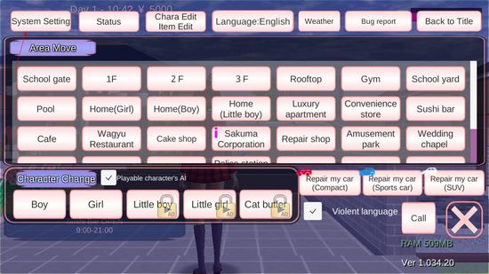 樱花校园模拟器英文版图片
