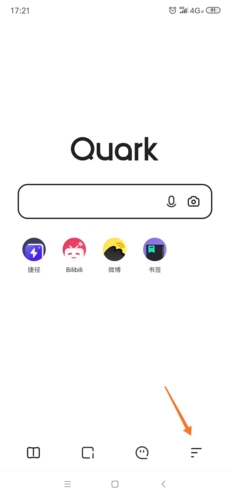 夸克app图