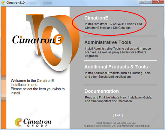 CimatronE10安装教程