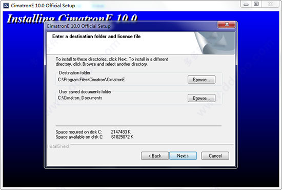 CimatronE10安装教程5