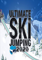 终极跳台滑雪2020