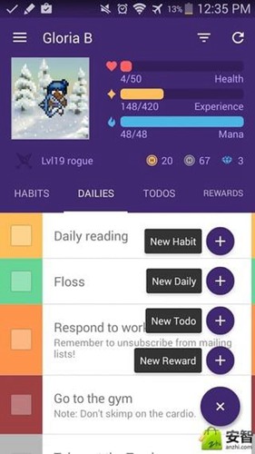 habitica(游戏化生活app)3