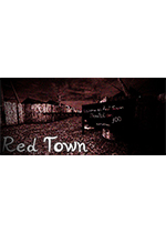 红色小镇