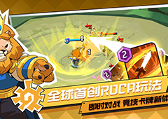 螺旋風暴戰技流怎么玩 組卡思路和玩法介紹