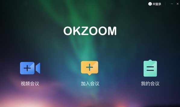 OKZOOM软件图片