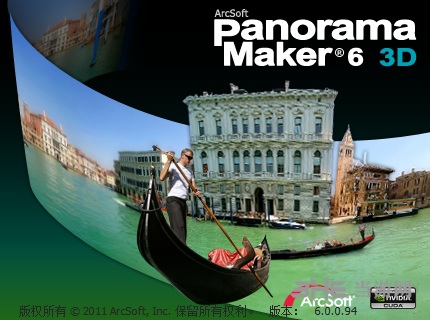 panorama maker 4.0