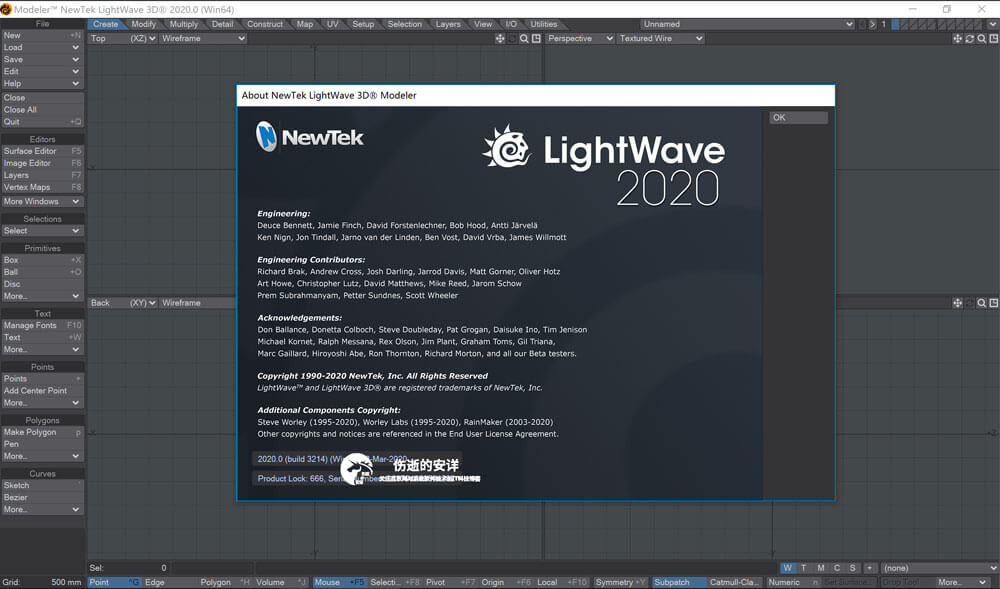 LightWave 3D 2020图片