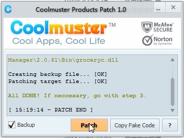 Coolmuster Android Backup Manager破解教程图片3
