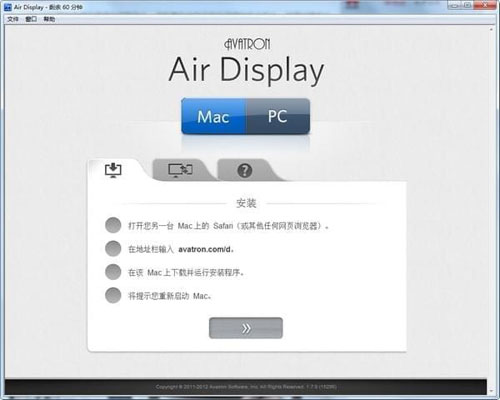 Air Display截图