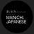 mainichi(日语学习扩展插件)