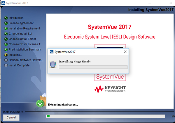 SystemVuea安装教程7