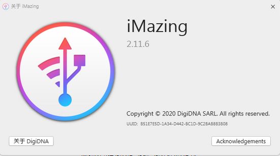 iMazing2软件图片1