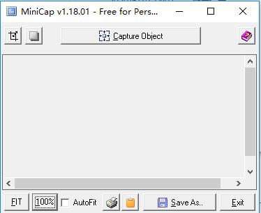 MiniCap屏幕拷贝工具图片2