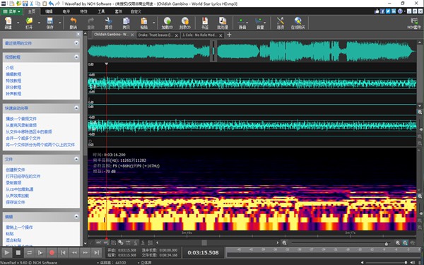 NCH WavePad Audio Editor 17.66 for ipod download