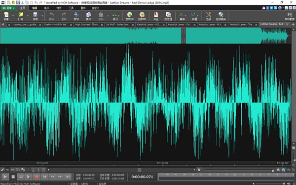 NCH WavePad Audio Editor 17.80 download the new for ios