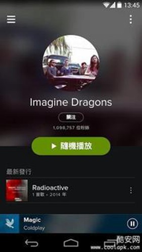 Spotify付费破解中文版2
