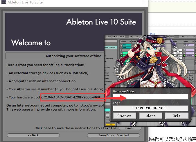 Ableton Live 10安装教程9