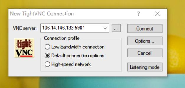 download new tightvnc connection