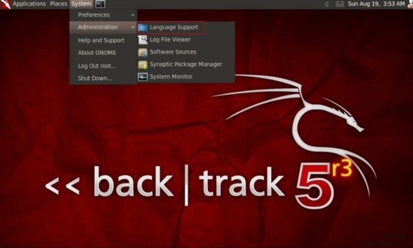 backtrack5软件图片