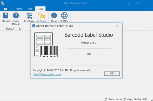 Barcode Label Studio软件图片2