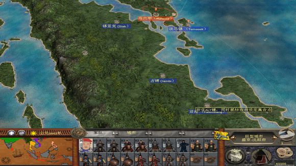 全面战争：亚洲王朝游戏宣传图4