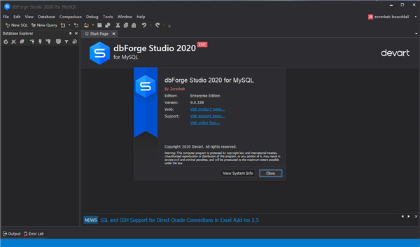 dbForge Studio 2020 for MySQL图片