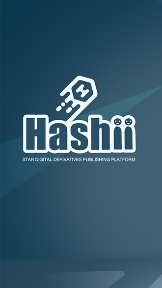 Hashii4