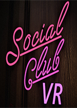 社交俱乐部VR：博弈之夜