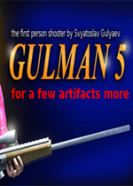 Gulman5二项修改器