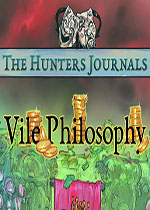 猎人的日记:卑鄙的哲学