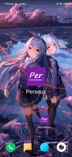 Perseus4