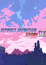 神器冒�U外��DX(Artifact Adventure Gaiden DX)PC版