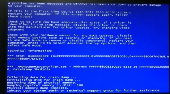 电脑蓝屏图片