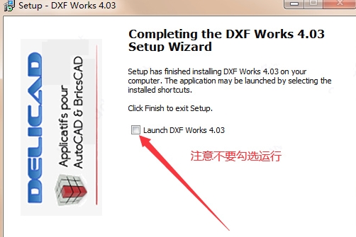 DXF Works截图